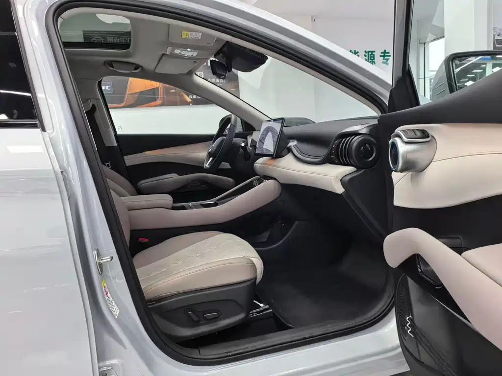BYD Yuan Plus PLUS 2025 Smart Drive 510KM