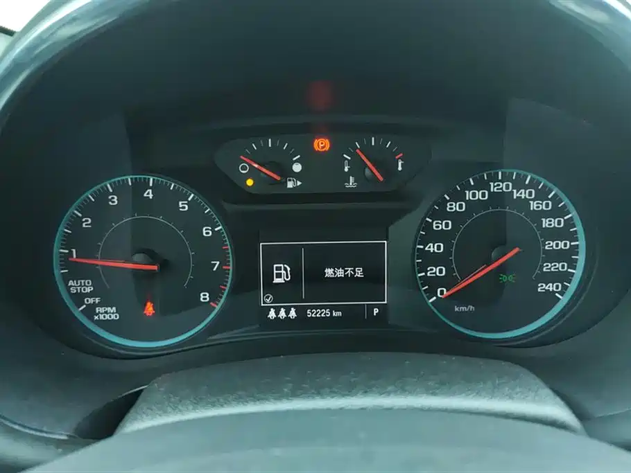 CHEVROLET MAI RUIBAO XL