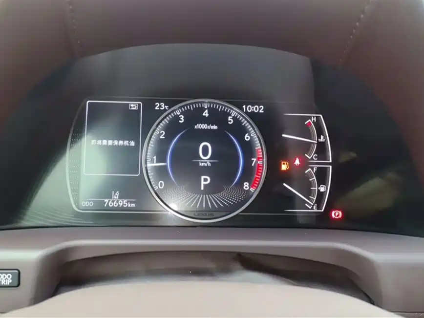 Lexus ES 2020 200