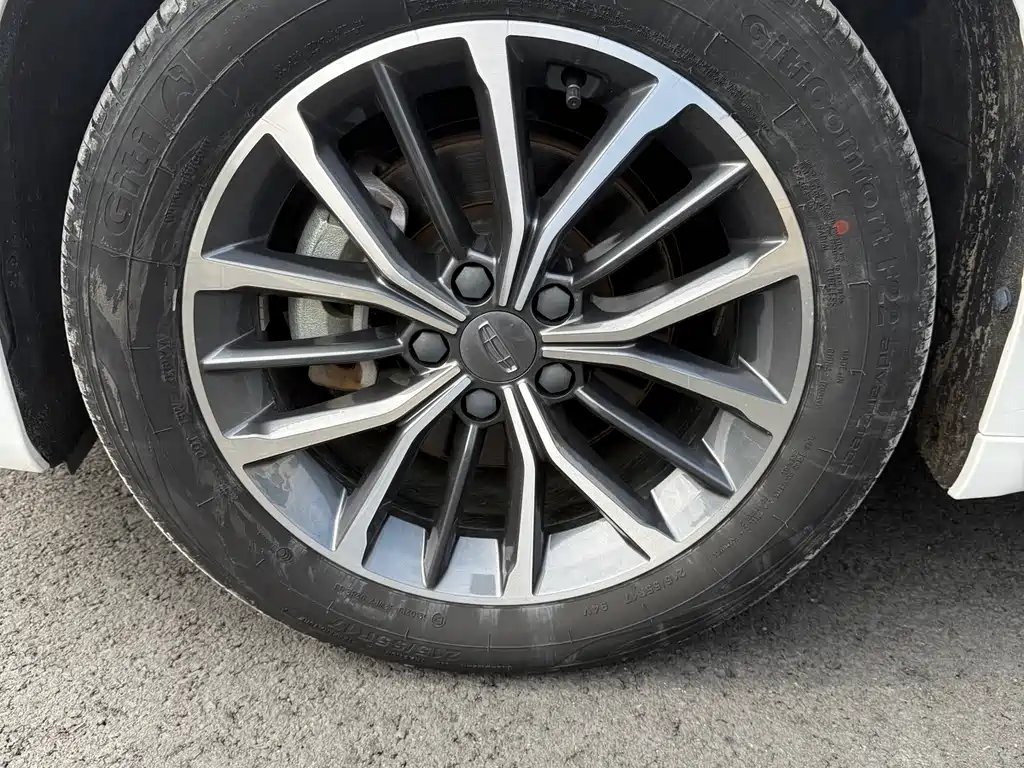 GEELY AUTOMOBILE XINGRUI