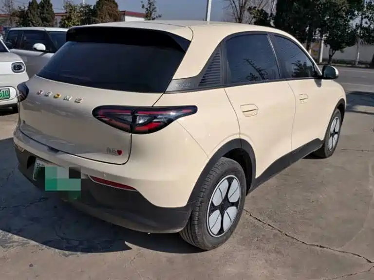 GEELY GALAXY STAR WISH