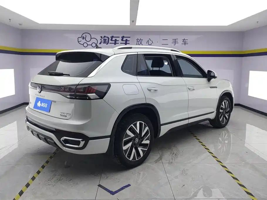 VOLKSWAGEN TANYUE