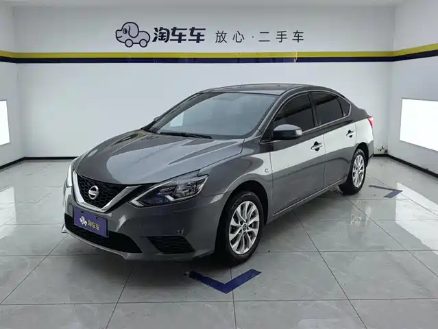 nissan xuan-yi
