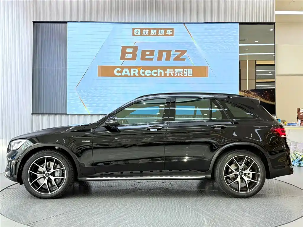 Mercedes-Benz GLC A MG 2022 AMG GLC 43 4MATIC