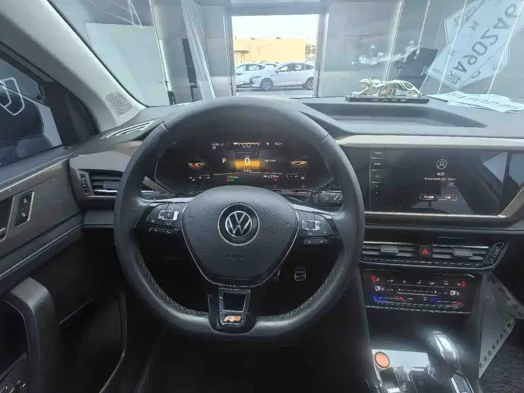 VOLKSWAGEN TUYUE