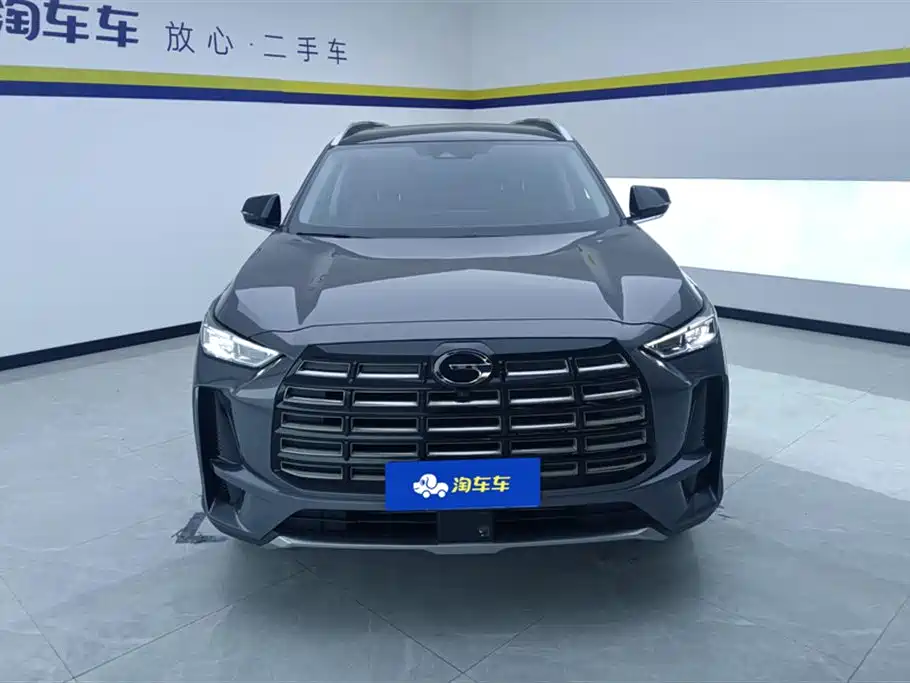 GAC TRUMPCHI GS4