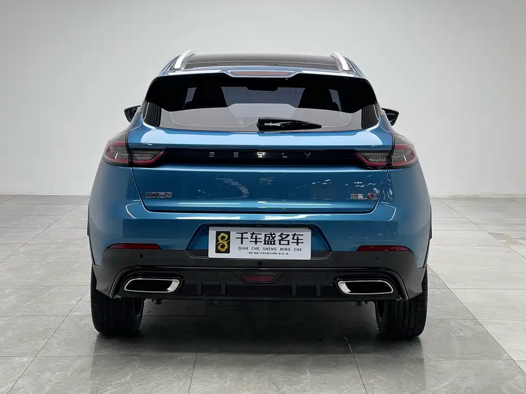 Geely Emgrand S - фото 5