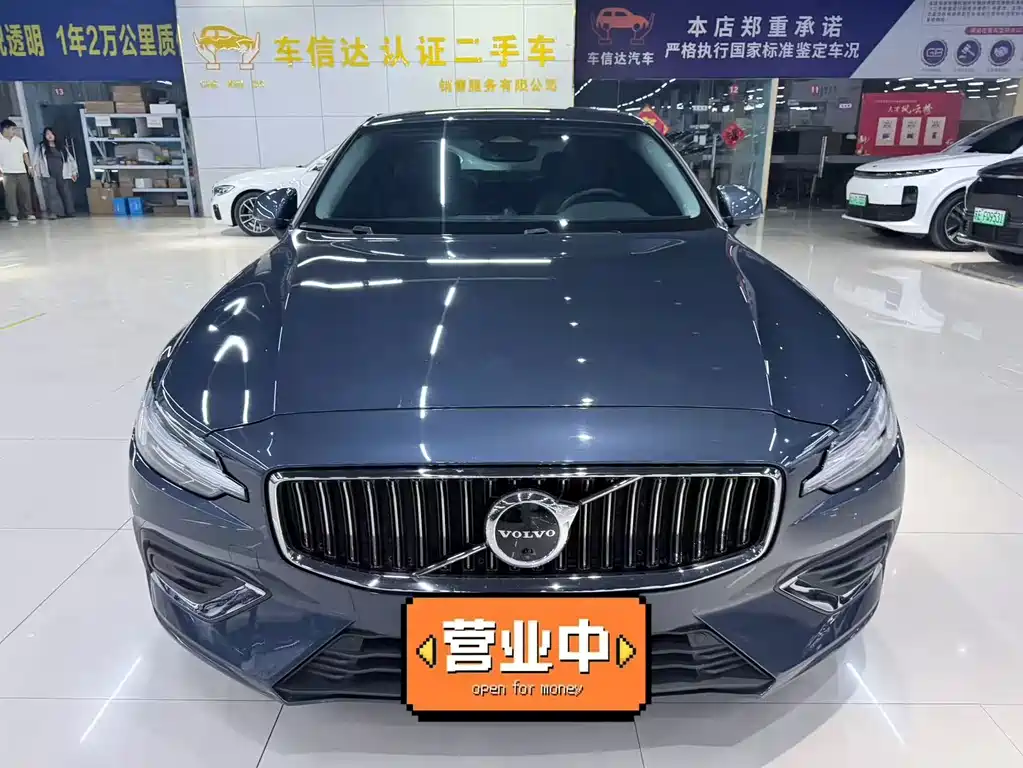 Volvo S60 — миниатюра 2