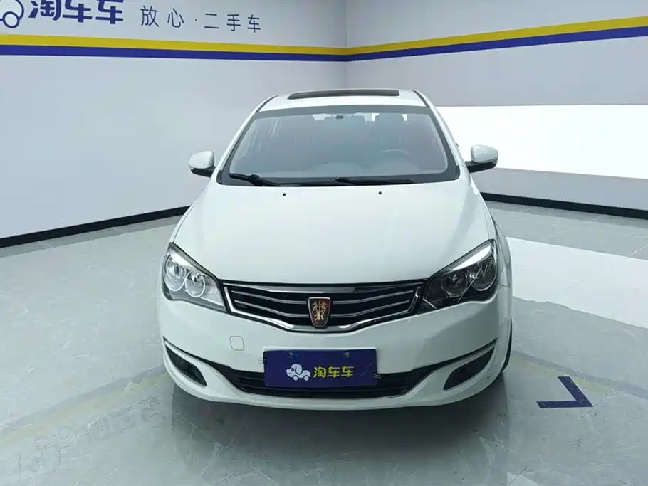 ROEWE 350