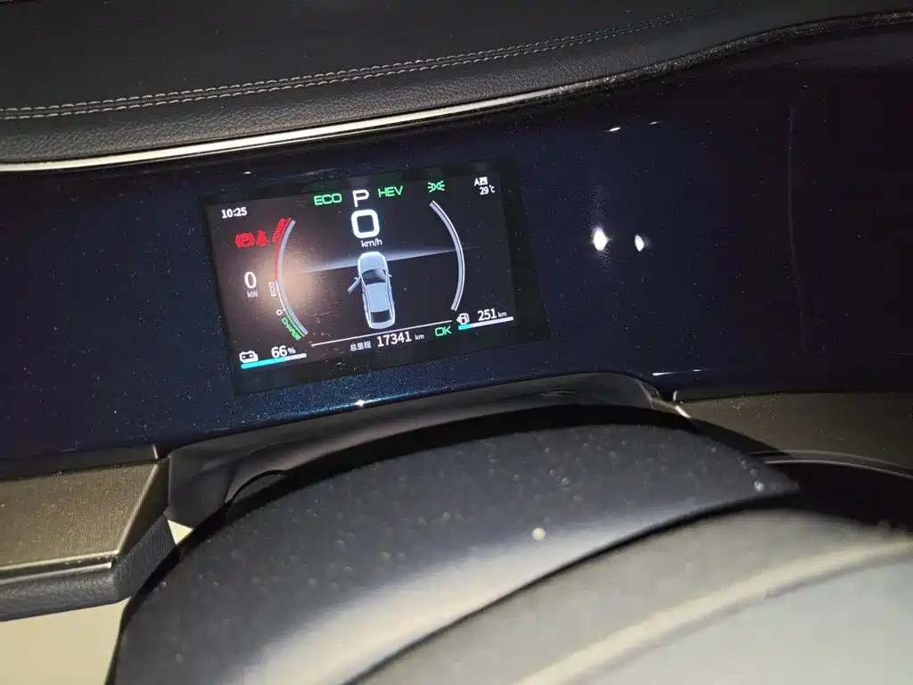 BYD Qin PLUS — миниатюра 8