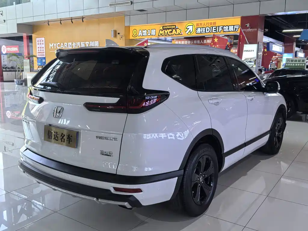 Honda Breeze — миниатюра 17