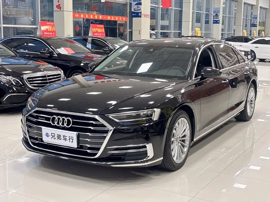 Audi A8 2020