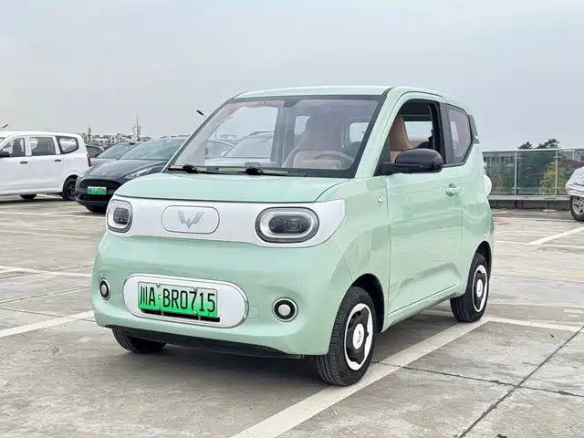 Wuling Hongguang Mini EV