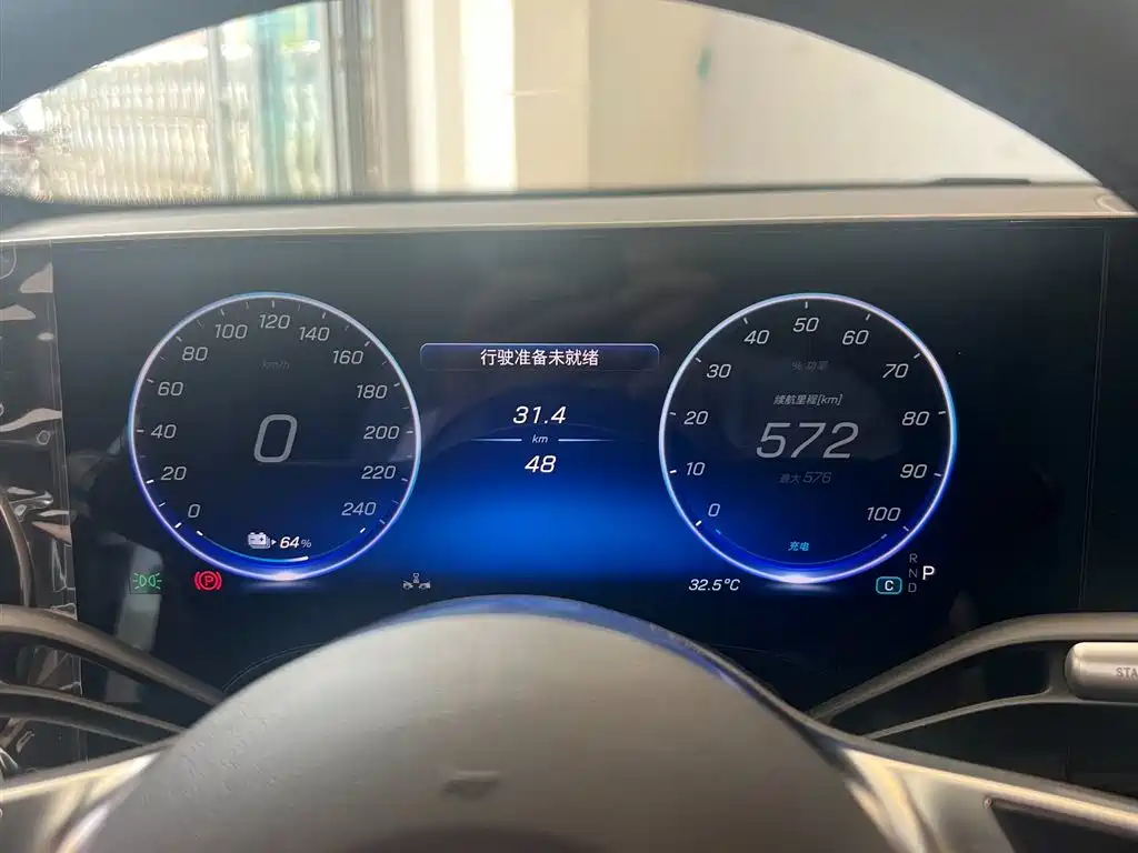 Mercedes-Benz CLA 2025 300L