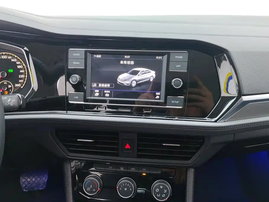 Volkswagen Sagitar — миниатюра 13