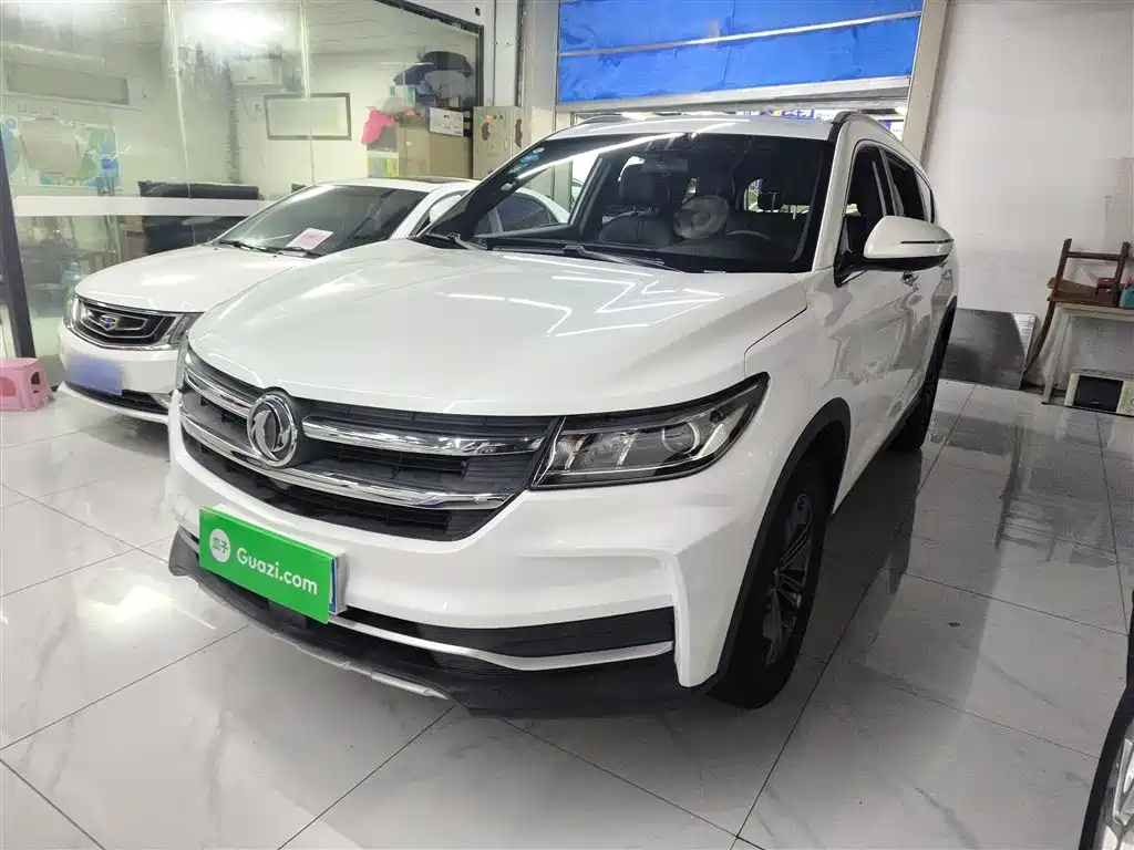 DONGFENG SCENERY IX7