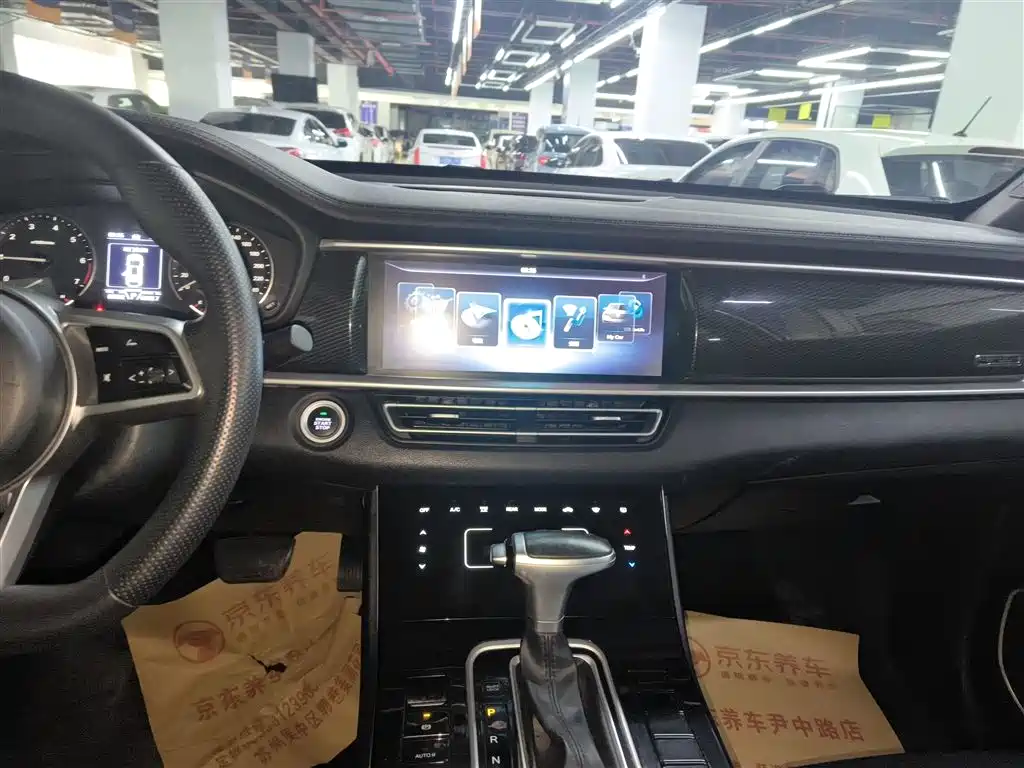 DONGFENG SCENERY IX7