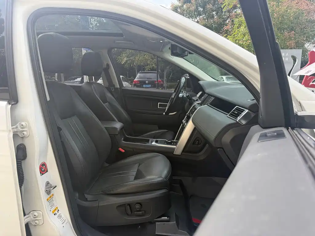 Land Rover Discovery Sport — миниатюра 12