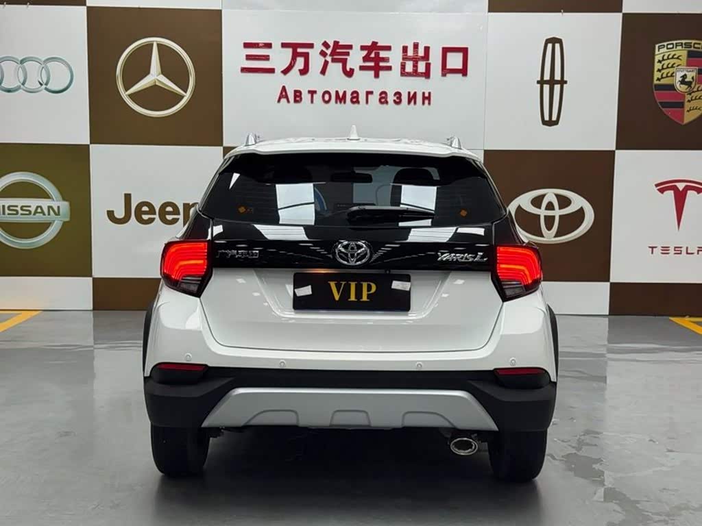 Toyota YARiS L Zhi Xuan 1.5 л 2022 г. Белый, пробег 38000 км