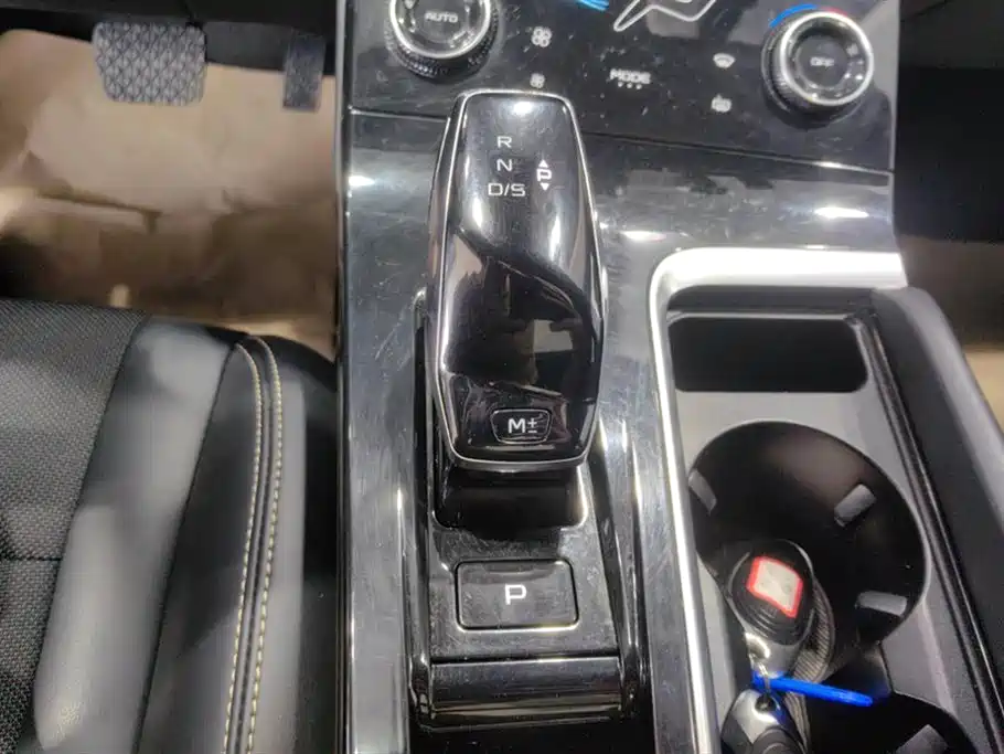 BESTUNE PENTIUM B70S