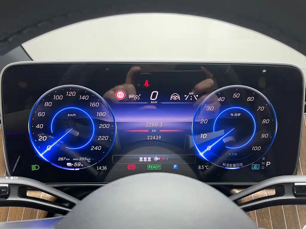 MERCEDES-BENZ EQE SUV