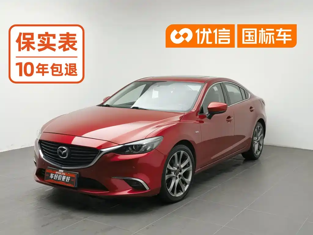 Mazda Atenza