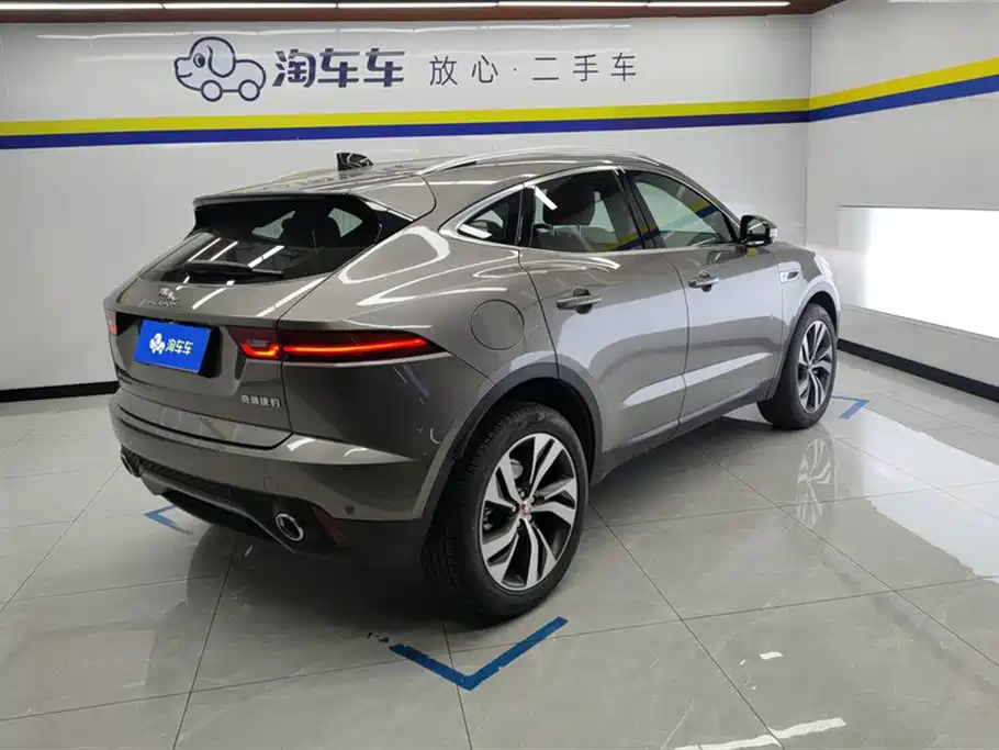 JAGUAR E PACE
