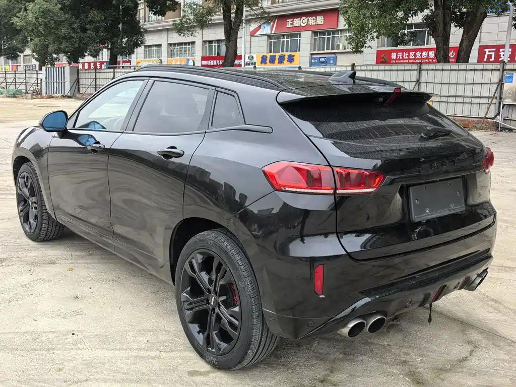 WEI PAI WEI BRAND VV7