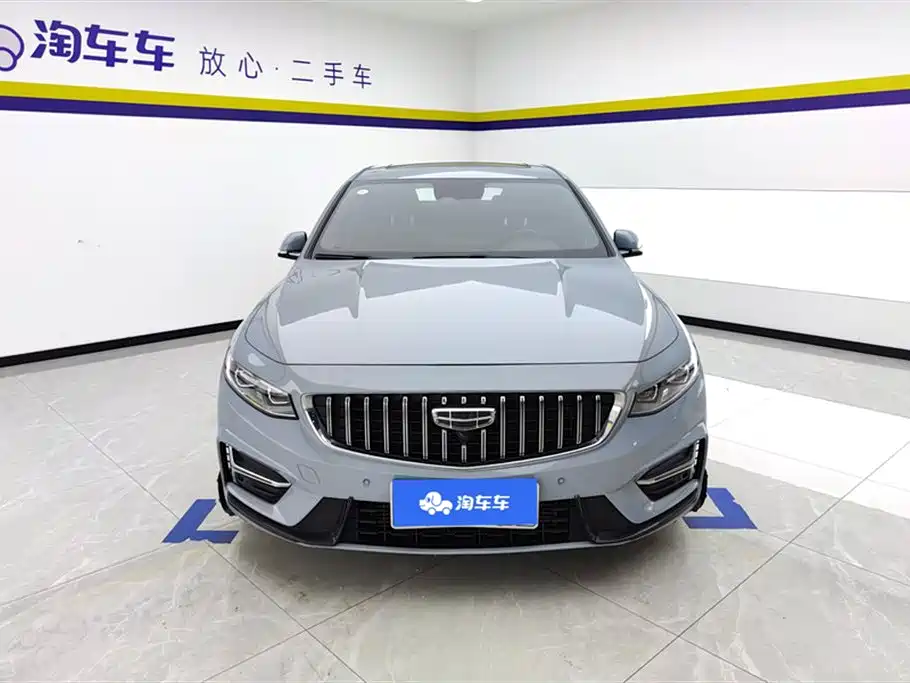 GEELY AUTOMOBILE XINGRUI