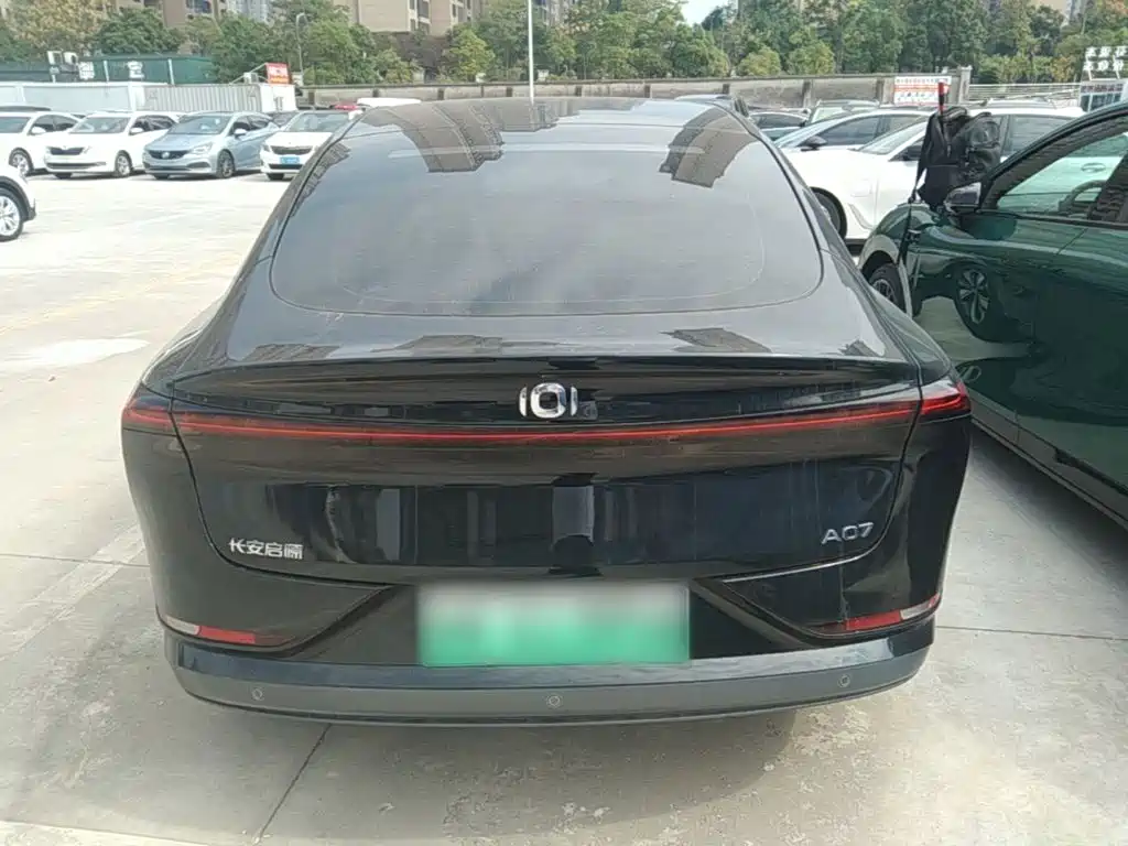 Qiyuan Qiyuan A07 — миниатюра 6
