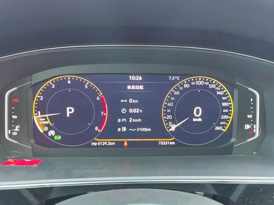 Volkswagen Passat — миниатюра 14