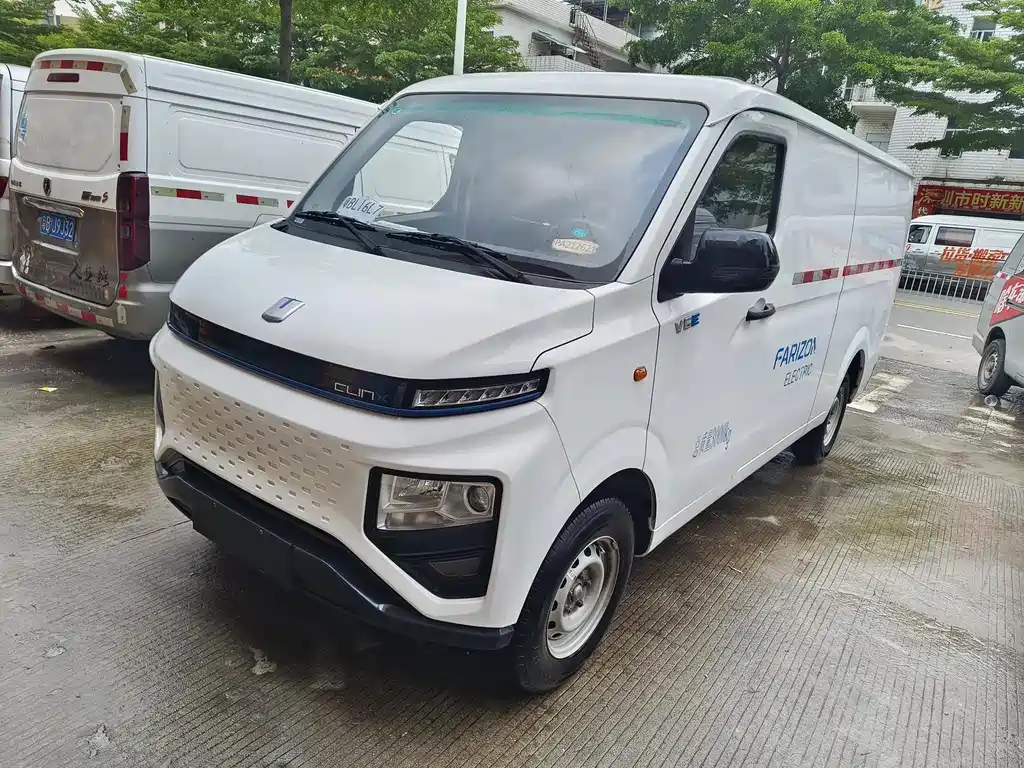 Yuan Cheng Yuan Cheng Xingxiang V — миниатюра 6