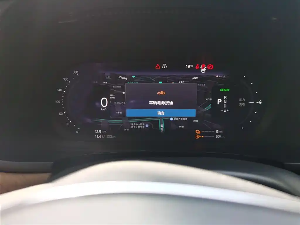 Volvo S90 — фотографии объявления, Фото 13