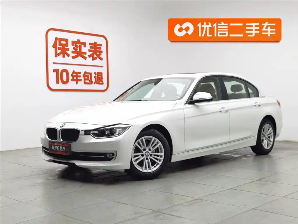 BMW 3 Series 2015