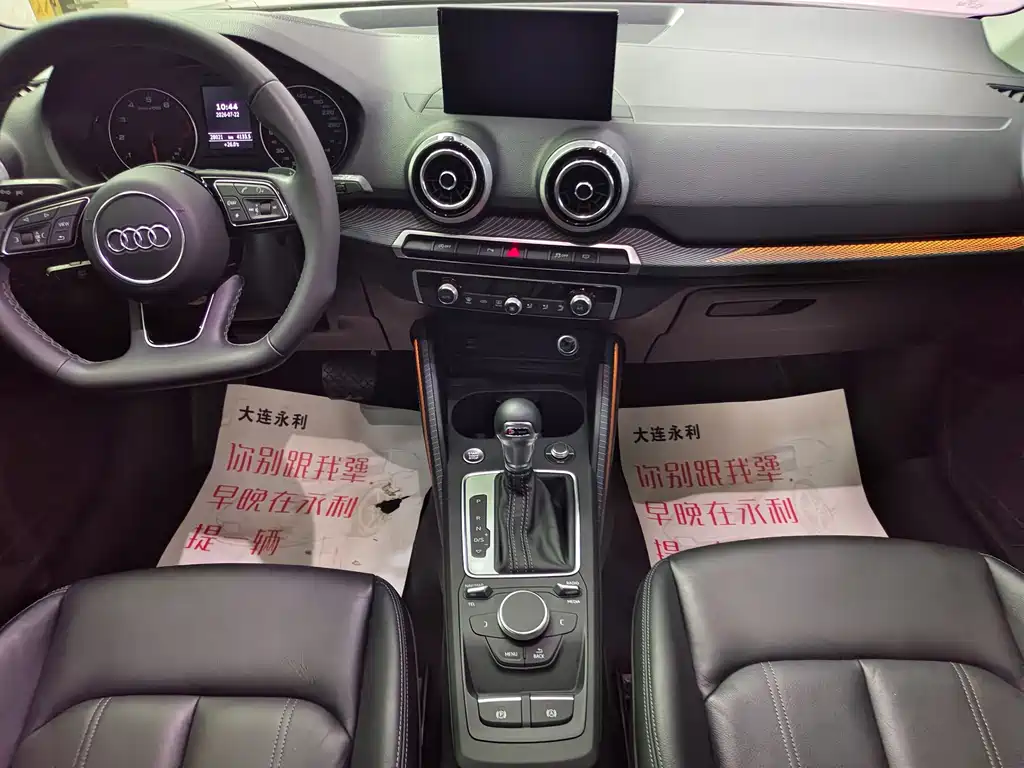 Audi Q2L — миниатюра 13