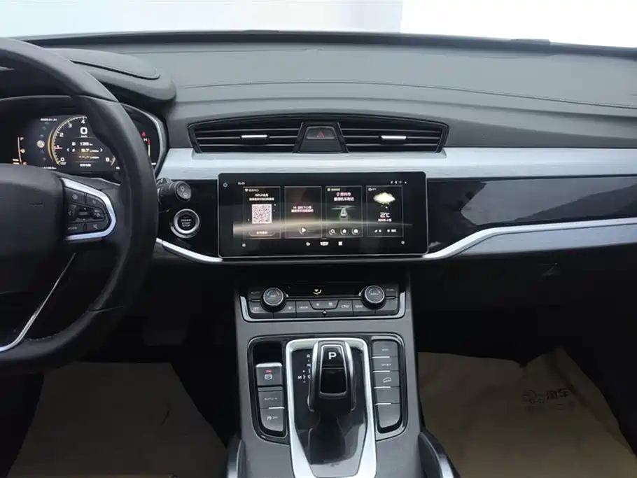 GEELY AUTOMOBILE BOYUE