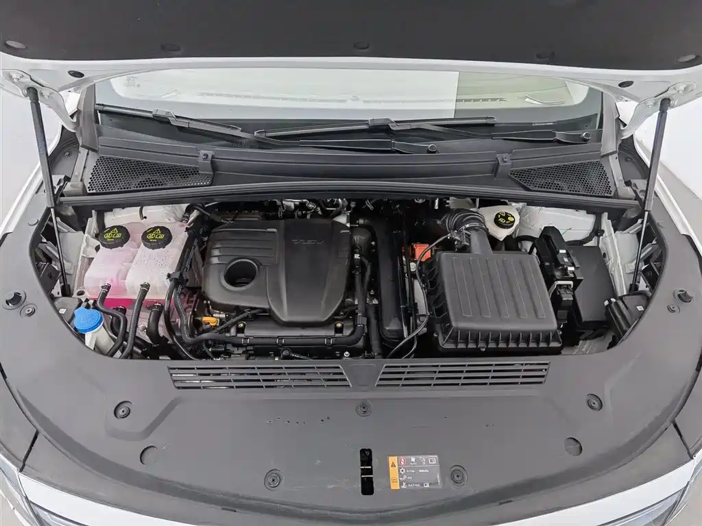 ROEWE IMAX8 NEW ENERGY