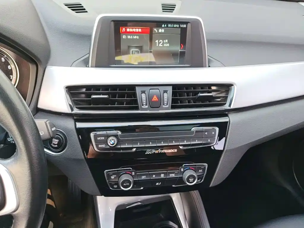 BMW X1 — миниатюра 18
