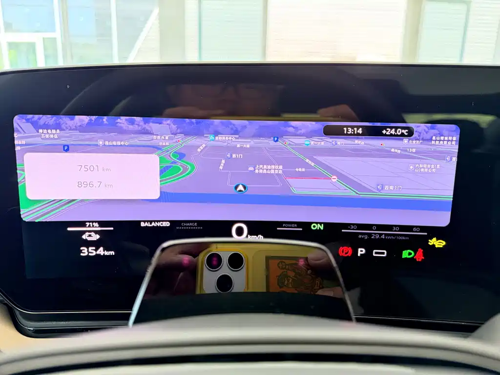 Audi A6L e-tron 2026 Smart Drive