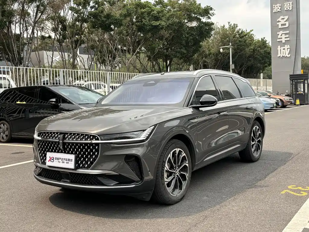 Lincoln Nautilus 2023