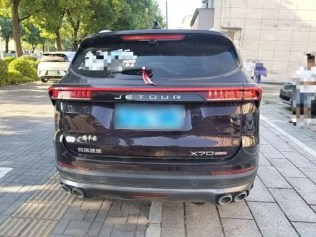 Jetour X70 PLUS — миниатюра 6