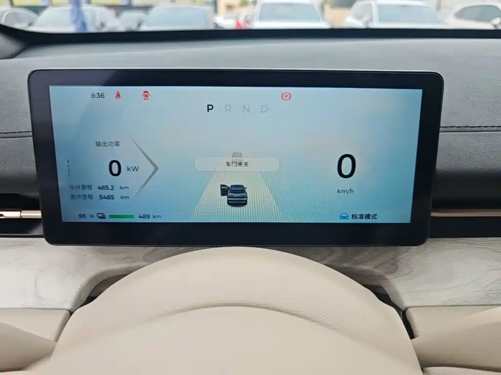 Wuling Xingguang S — миниатюра 12