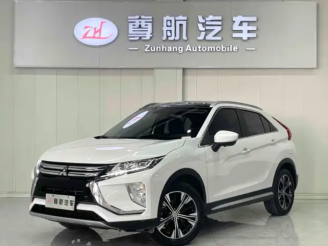 mitsubishi yi-ge
