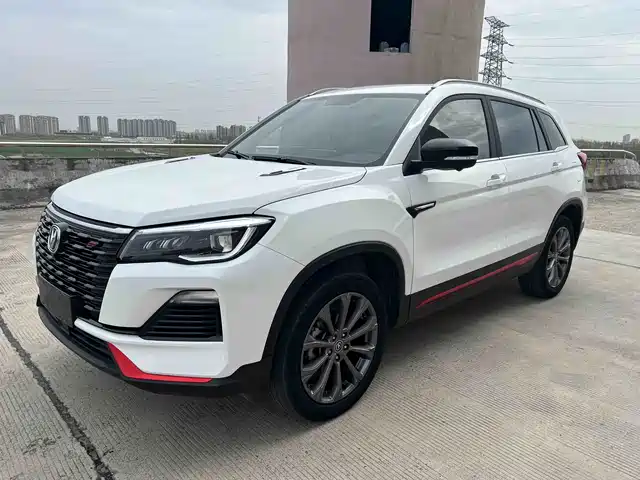 2022 Changan CS75