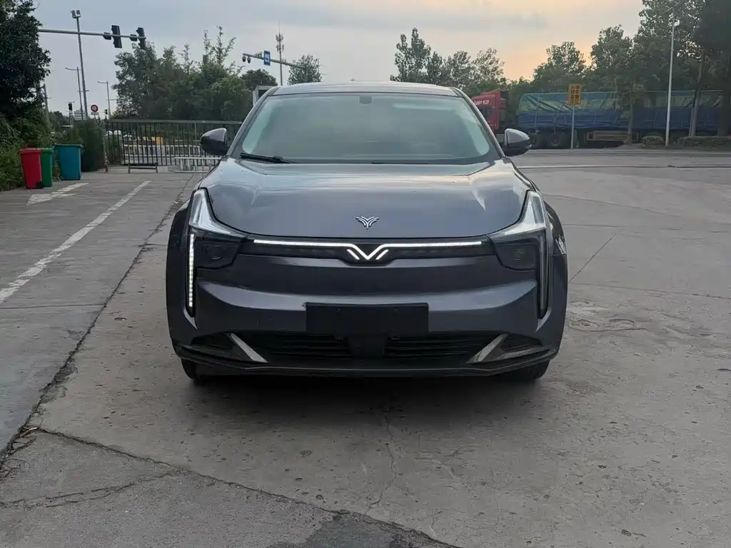 Neta Neta U — миниатюра 2