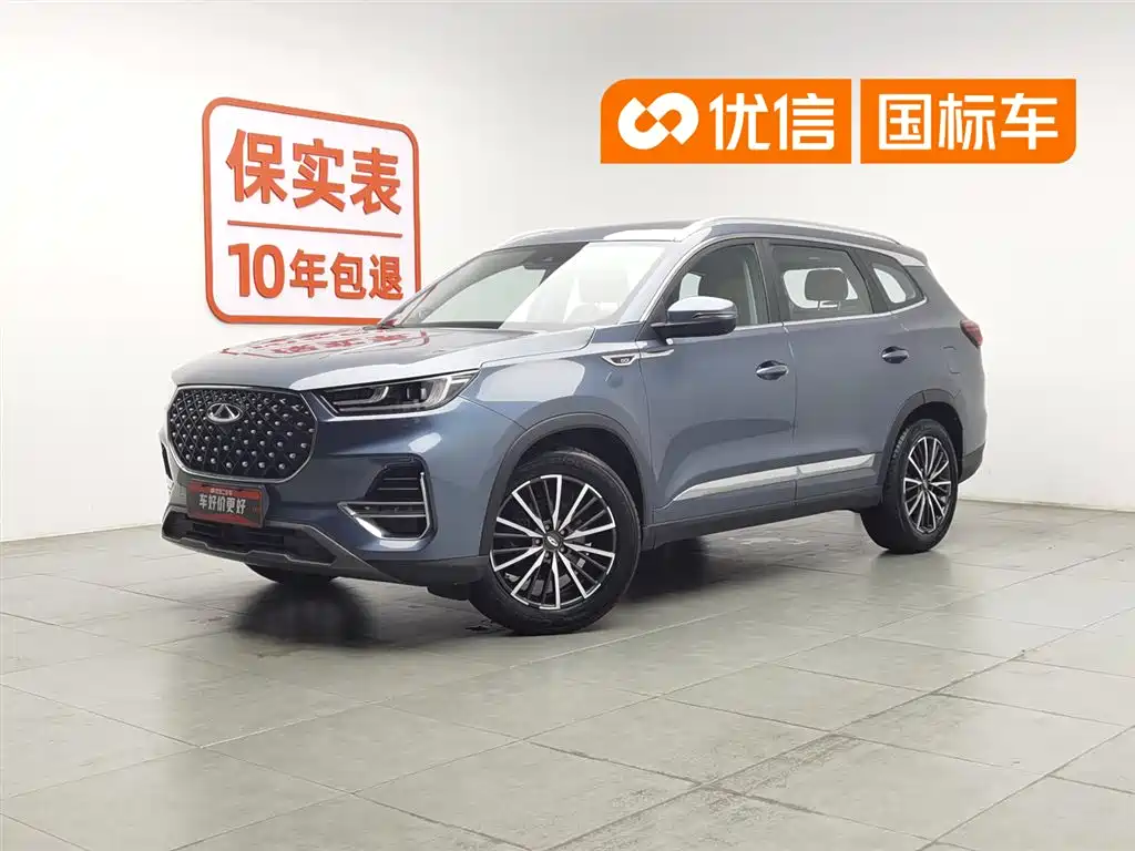 Купить Chery Tiggo 8 PLUS