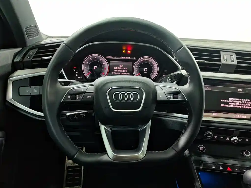 Audi Q3 2025 Белый из Китая, фото 2