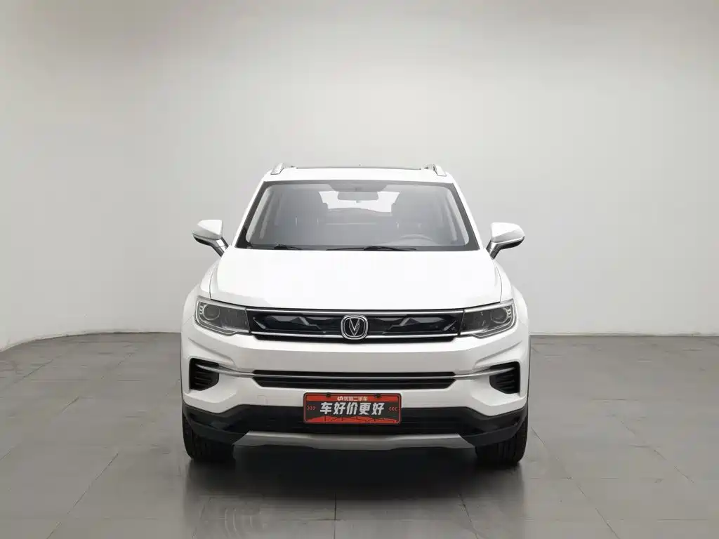 Changan CS35PLUS — миниатюра 3