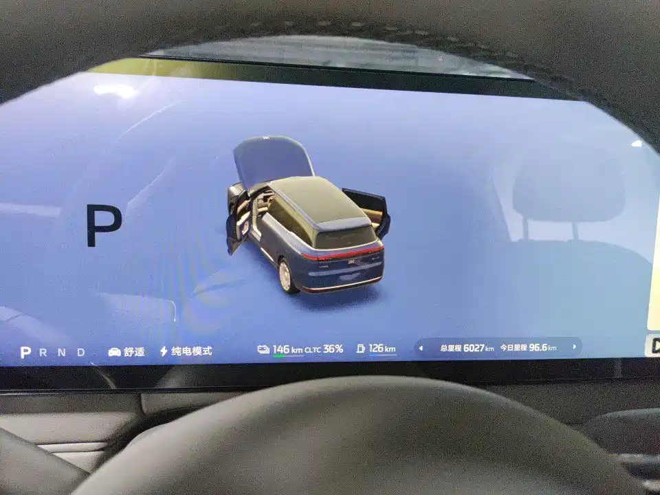 IM IM LS9 — миниатюра 6