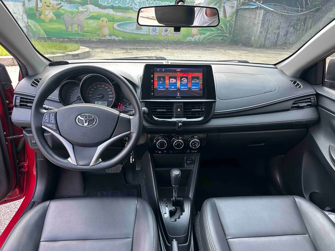 Toyota Vios FS 1.5 л 2021 г. красный/фиолетовый, пробег 44000 км